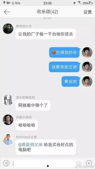 娱乐吃瓜君微博,带你一探究竟！”