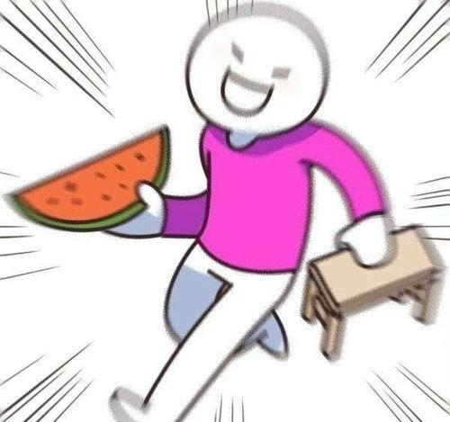 在网上吃瓜违法吗,法律边界与道德考量